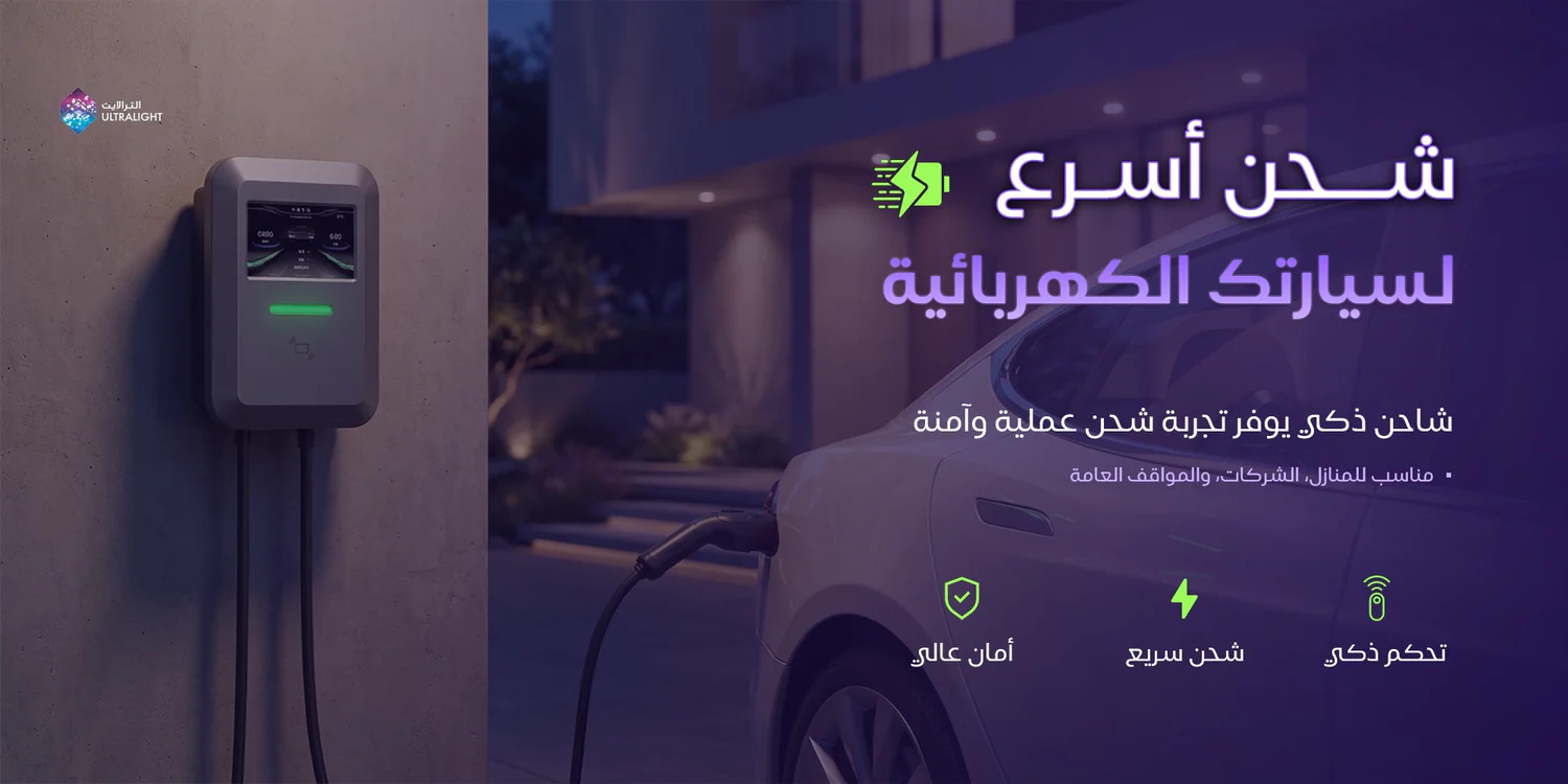 Illuminate Your Home With Brilliance